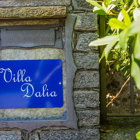 Dalia Casa vacanze Cannobio